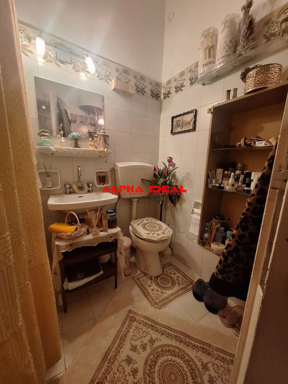 Image 2 of 16