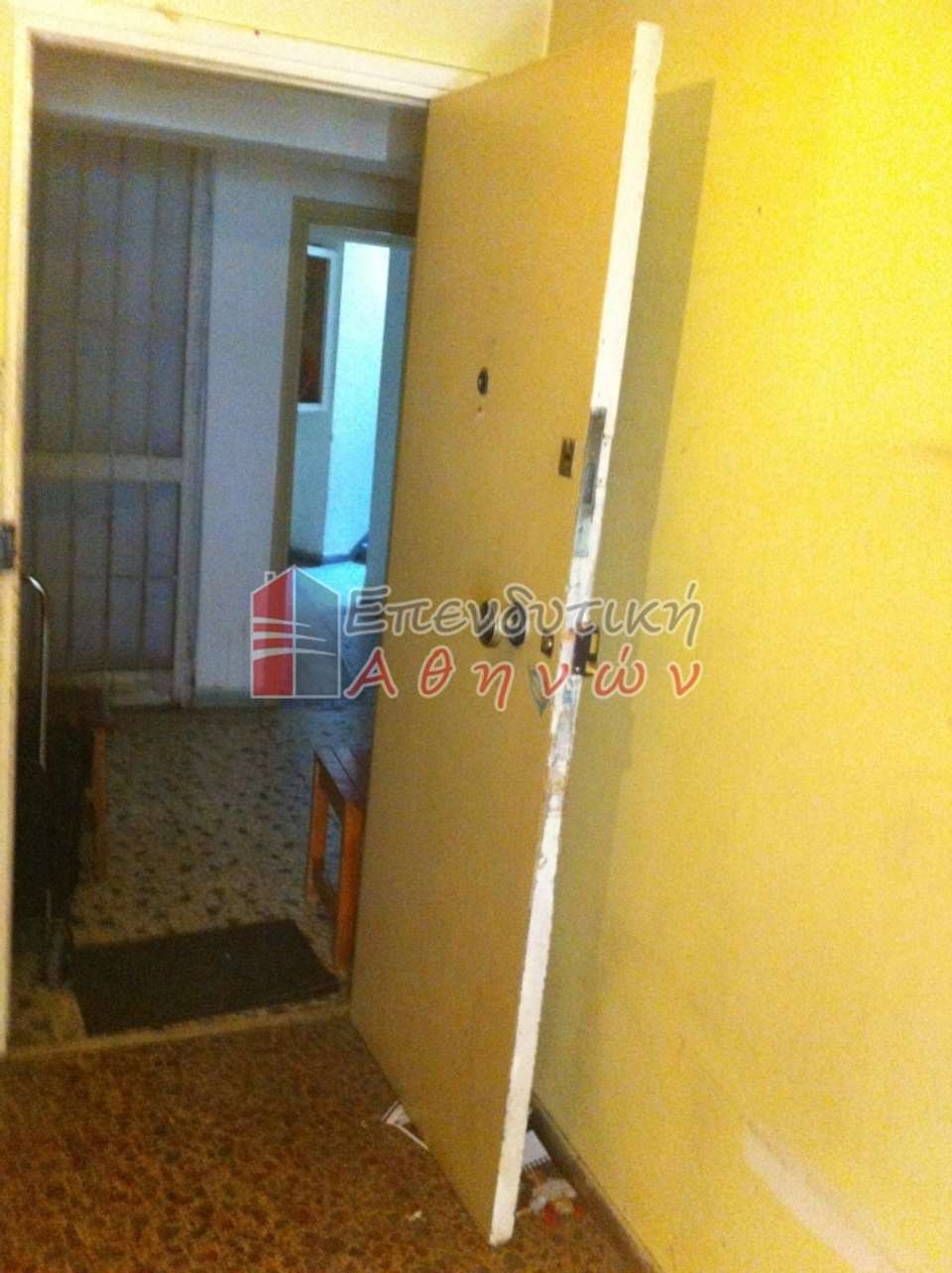 Image 2 of 7
