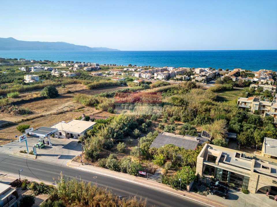 Image 1 of 20