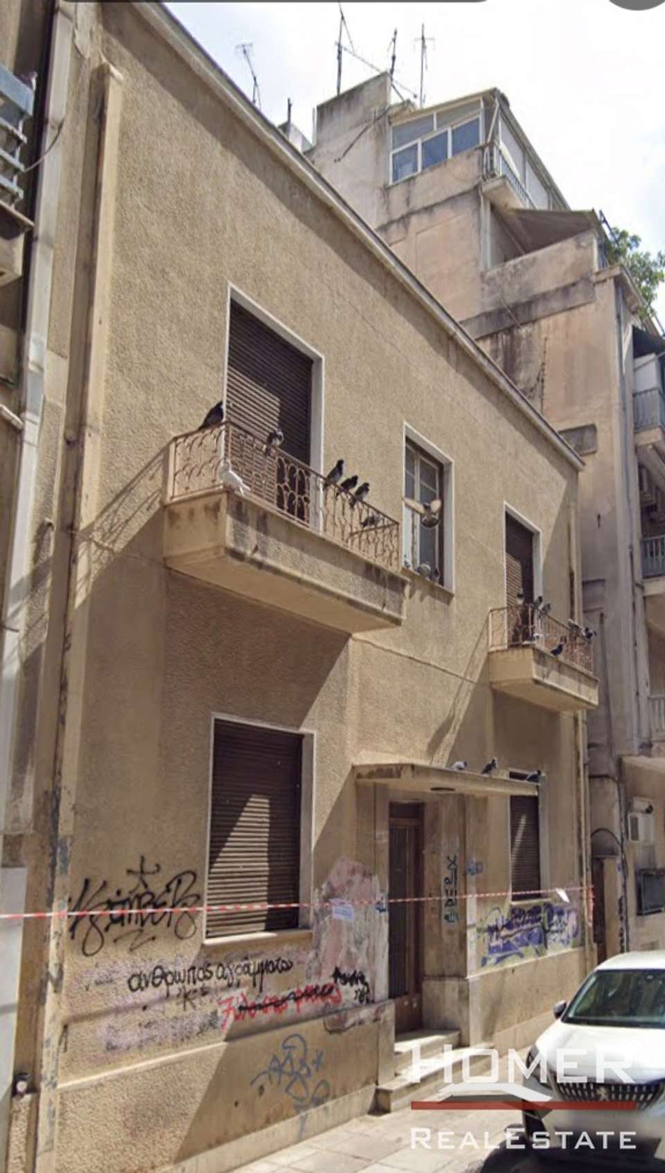 Image 0 of 2
