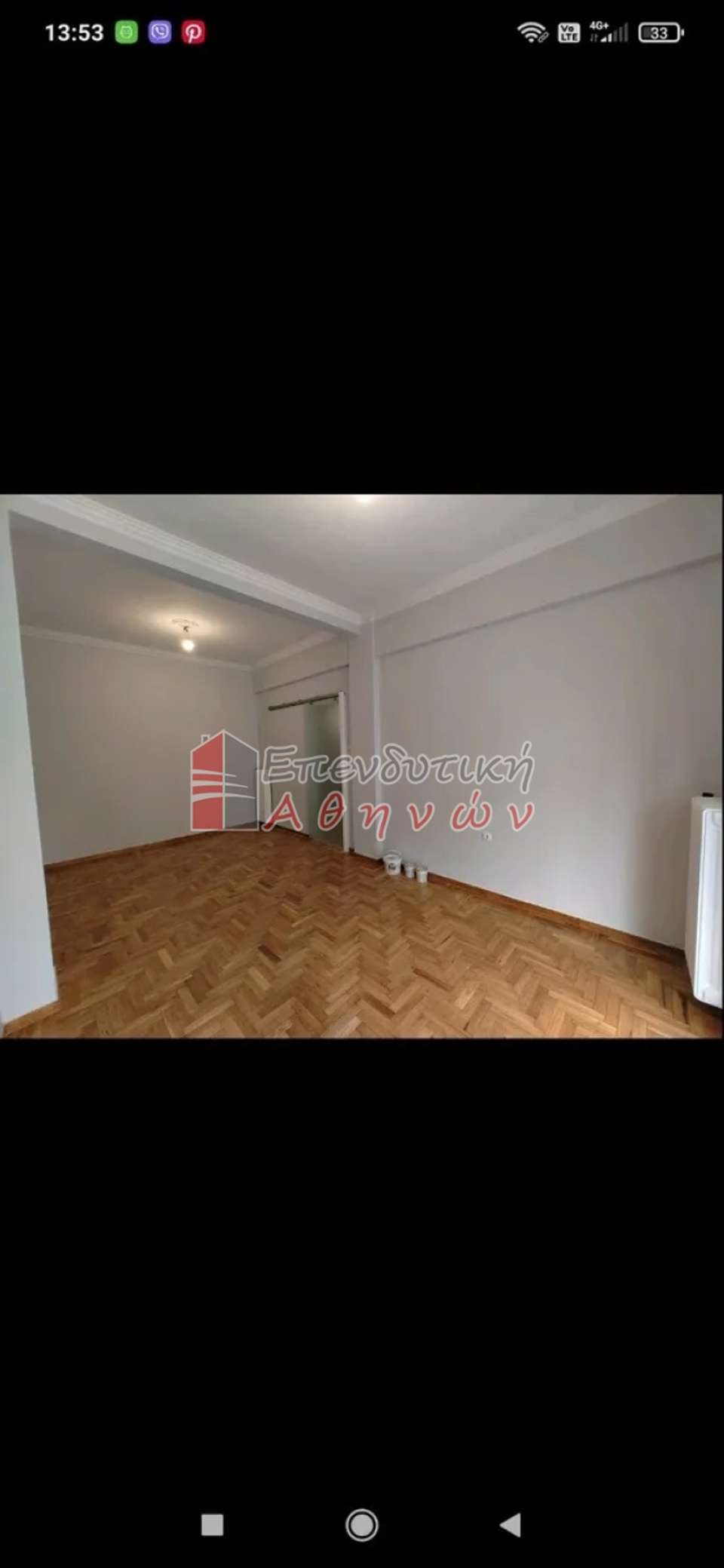 Image 1 of 12
