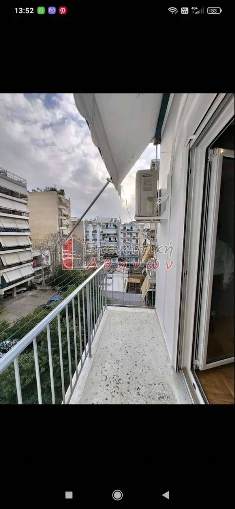 Image 2 of 12