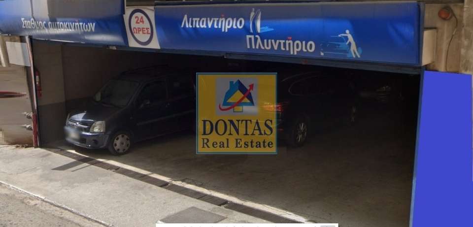 Image 0 of 2