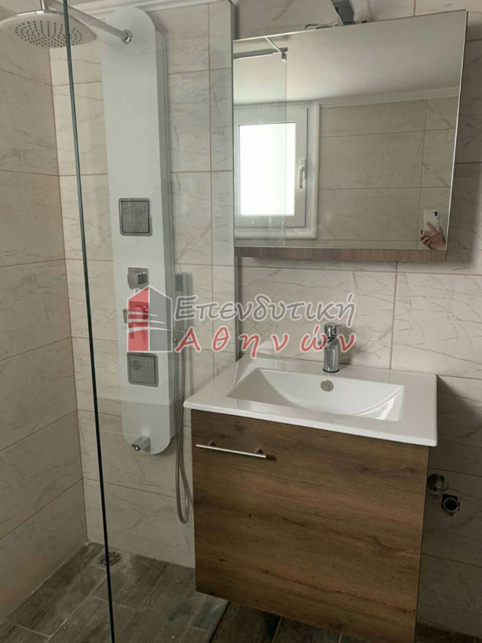 Image 10 of 11