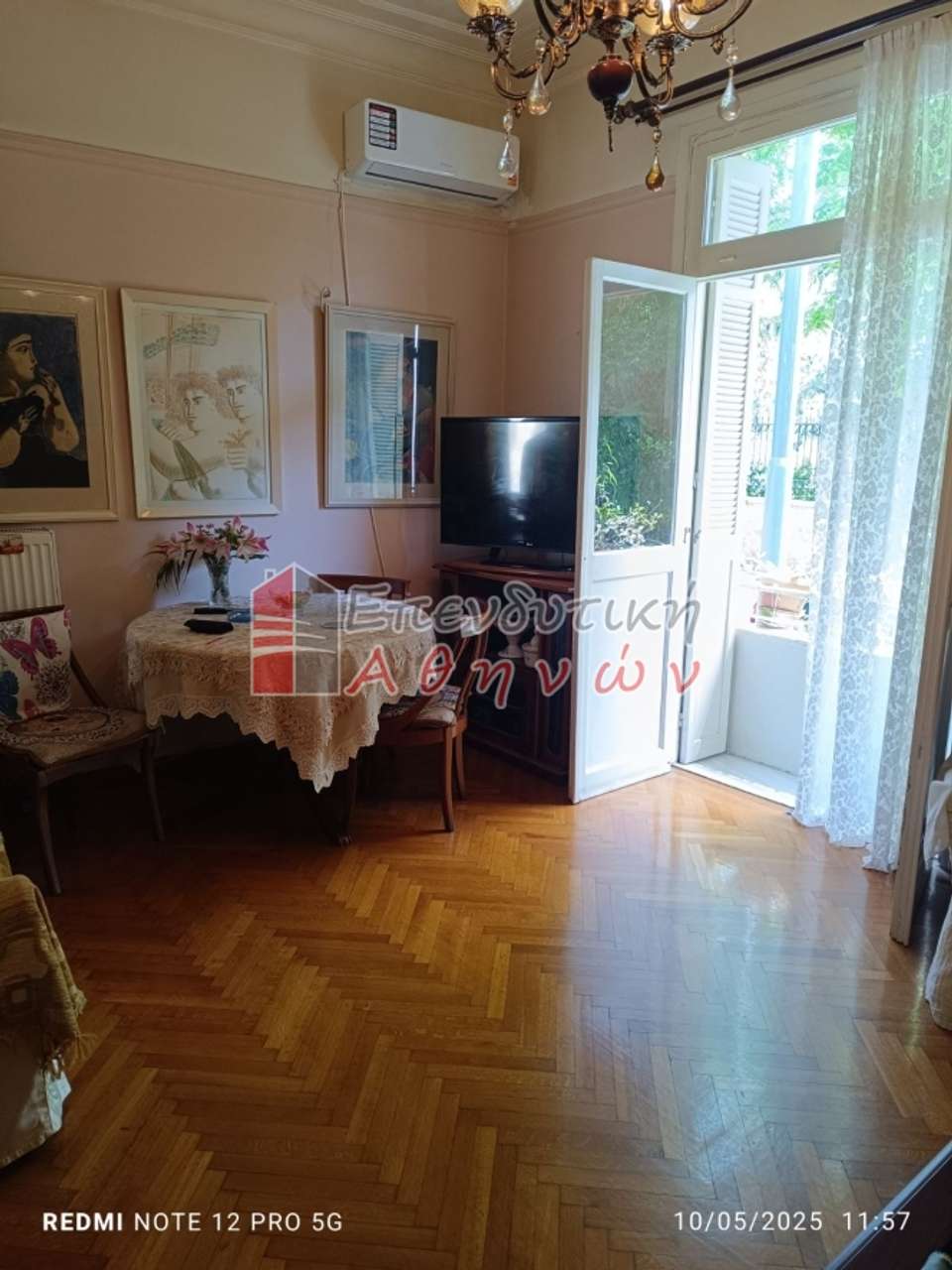 Image 2 of 15