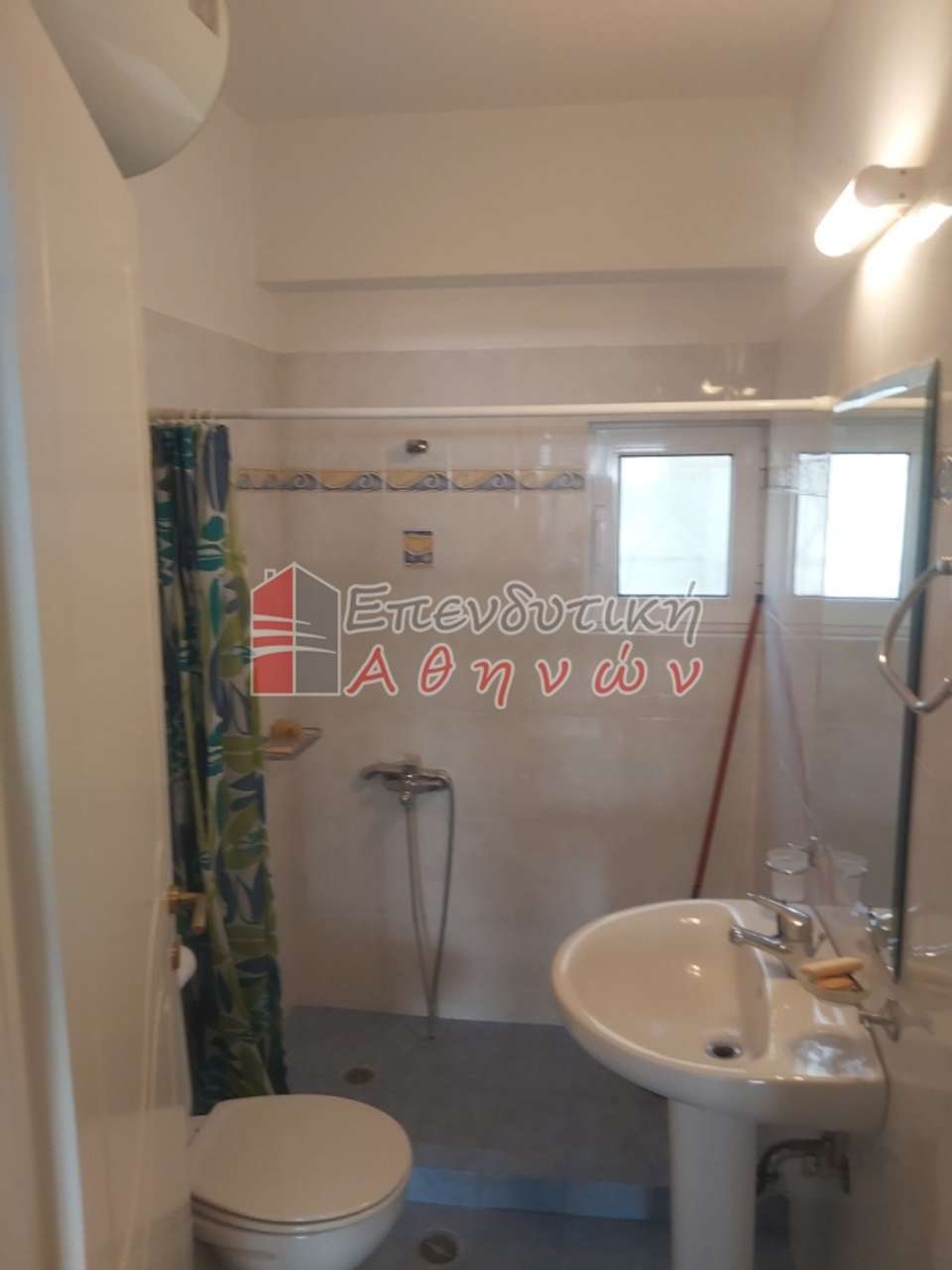 Image 2 of 5