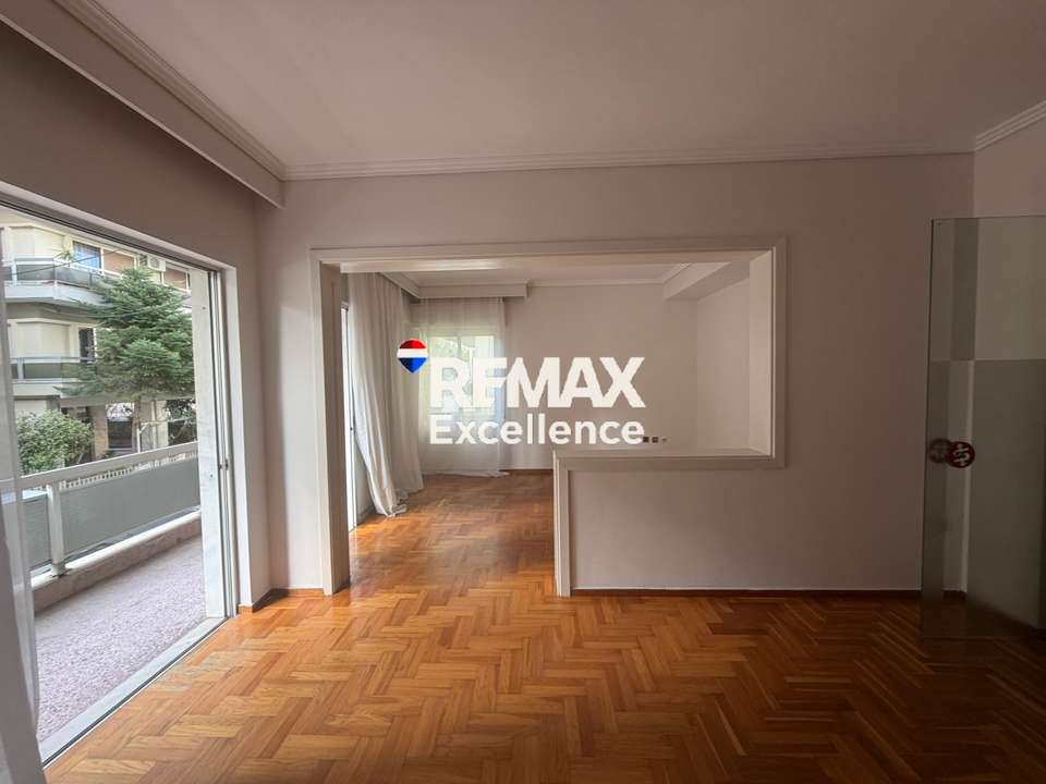 Image 1 of 20