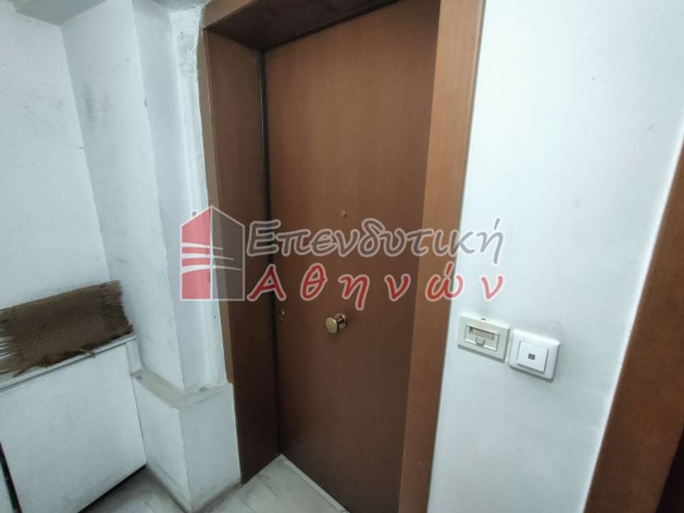 Image 1 of 15