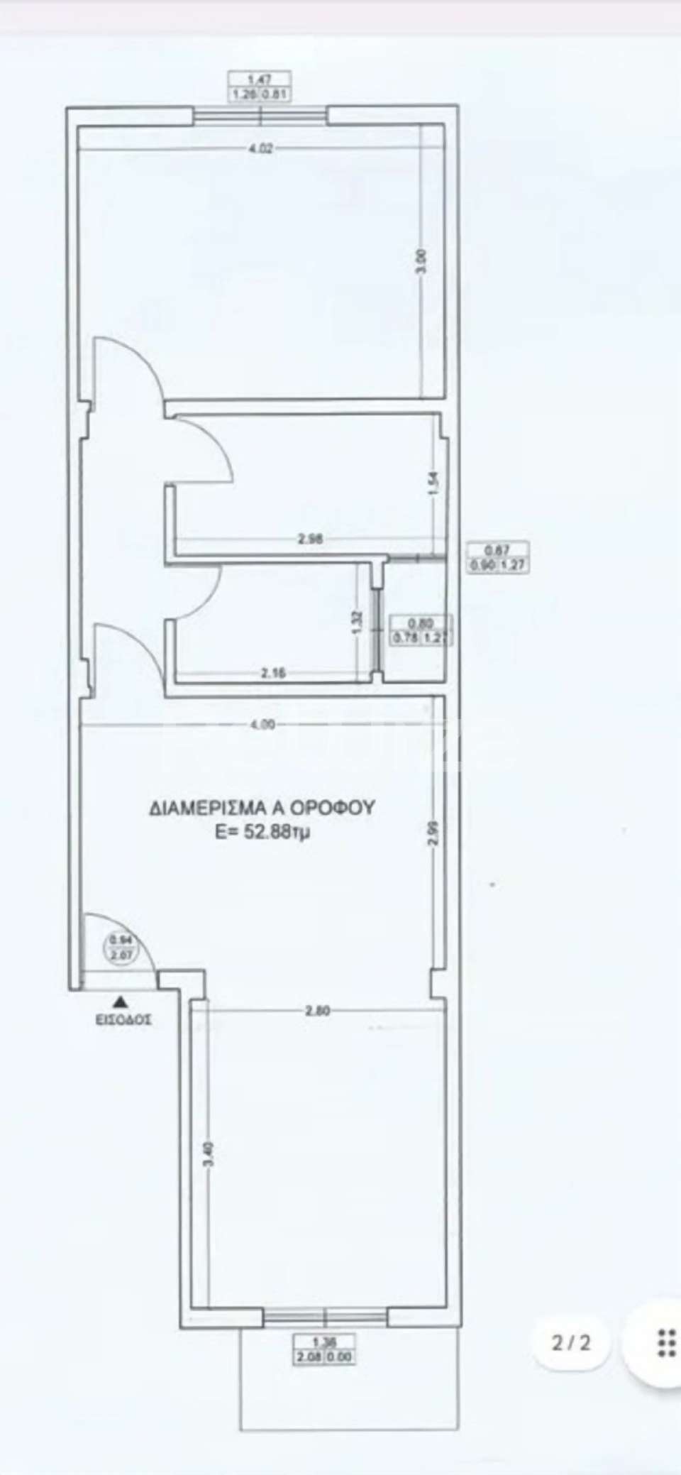 Image 2 of 13