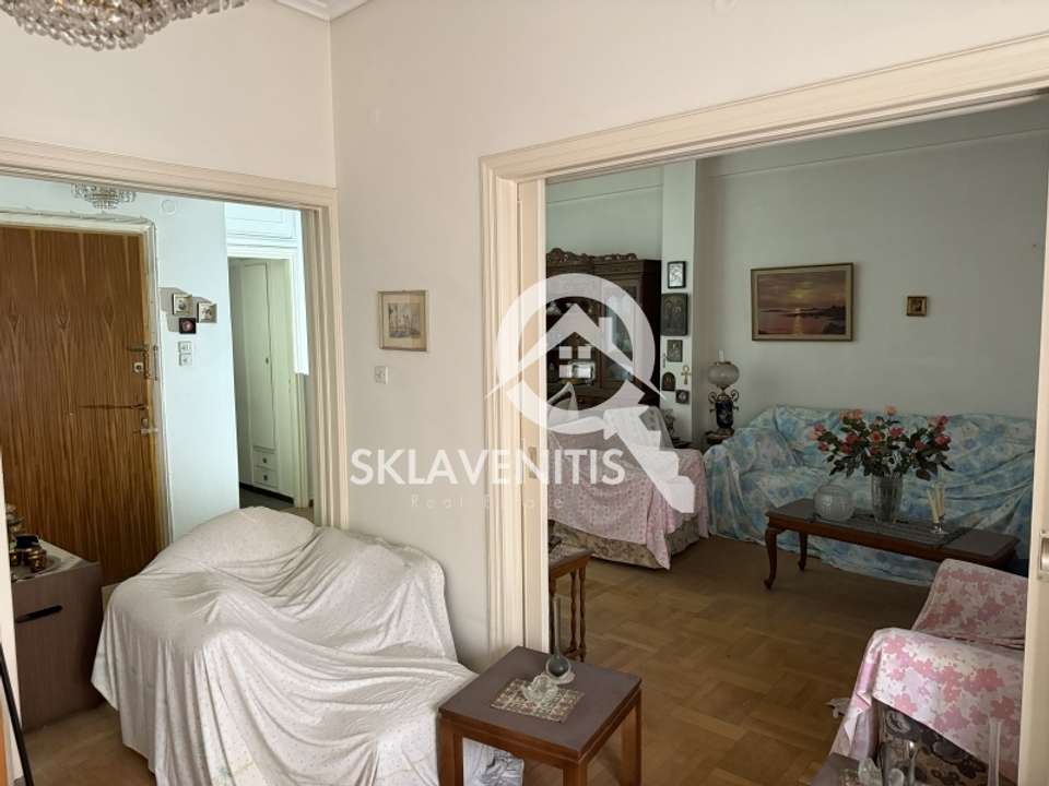 Image 1 of 20