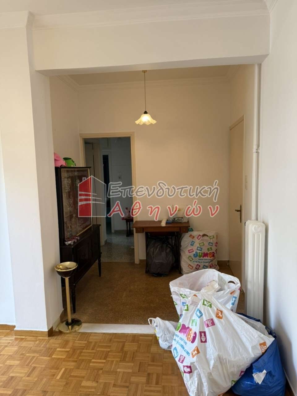 Image 1 of 17