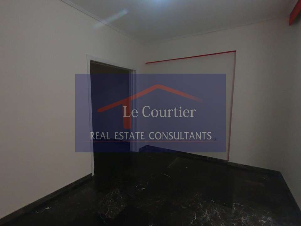 Image 1 of 14