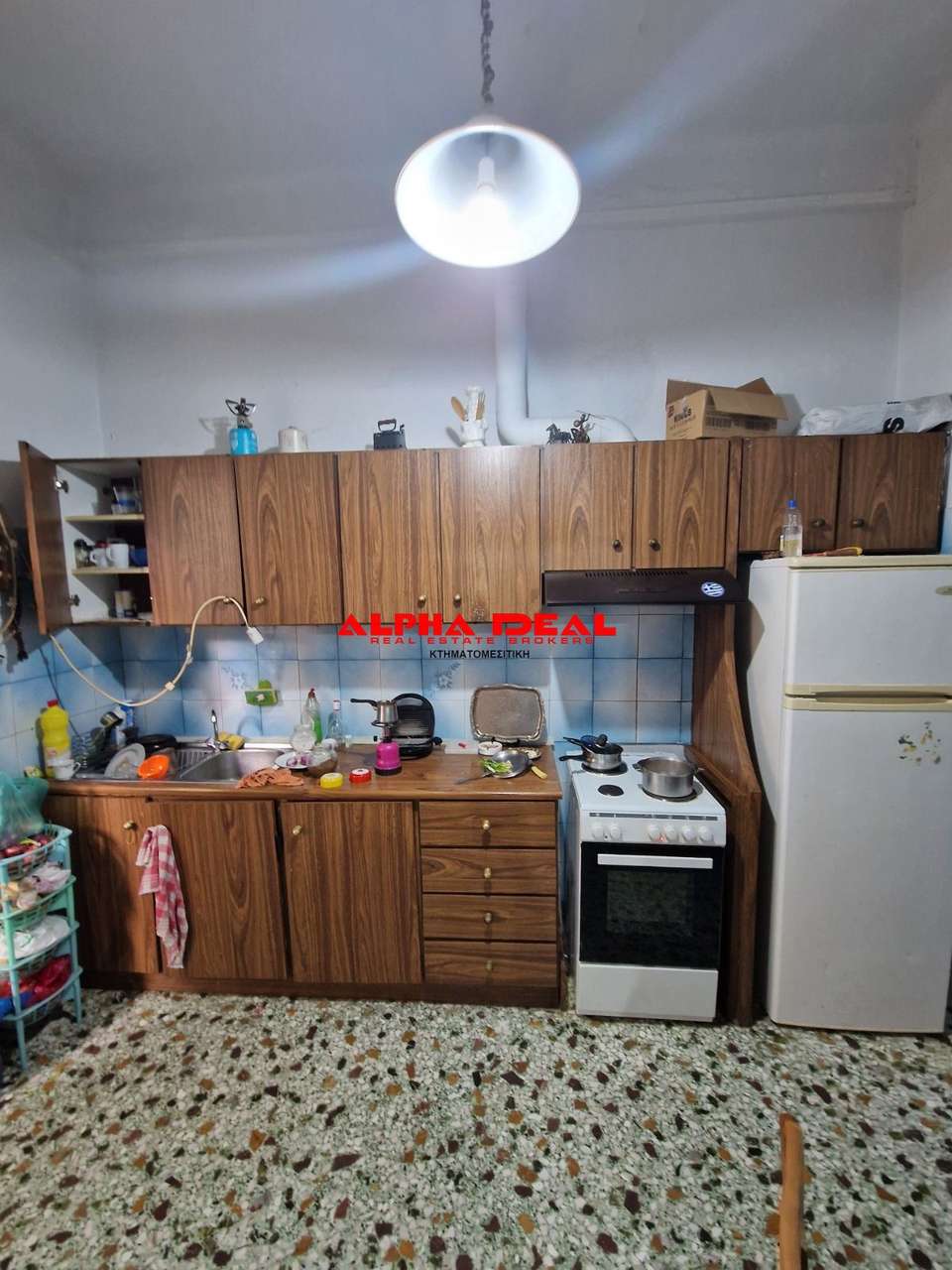 Image 1 of 26