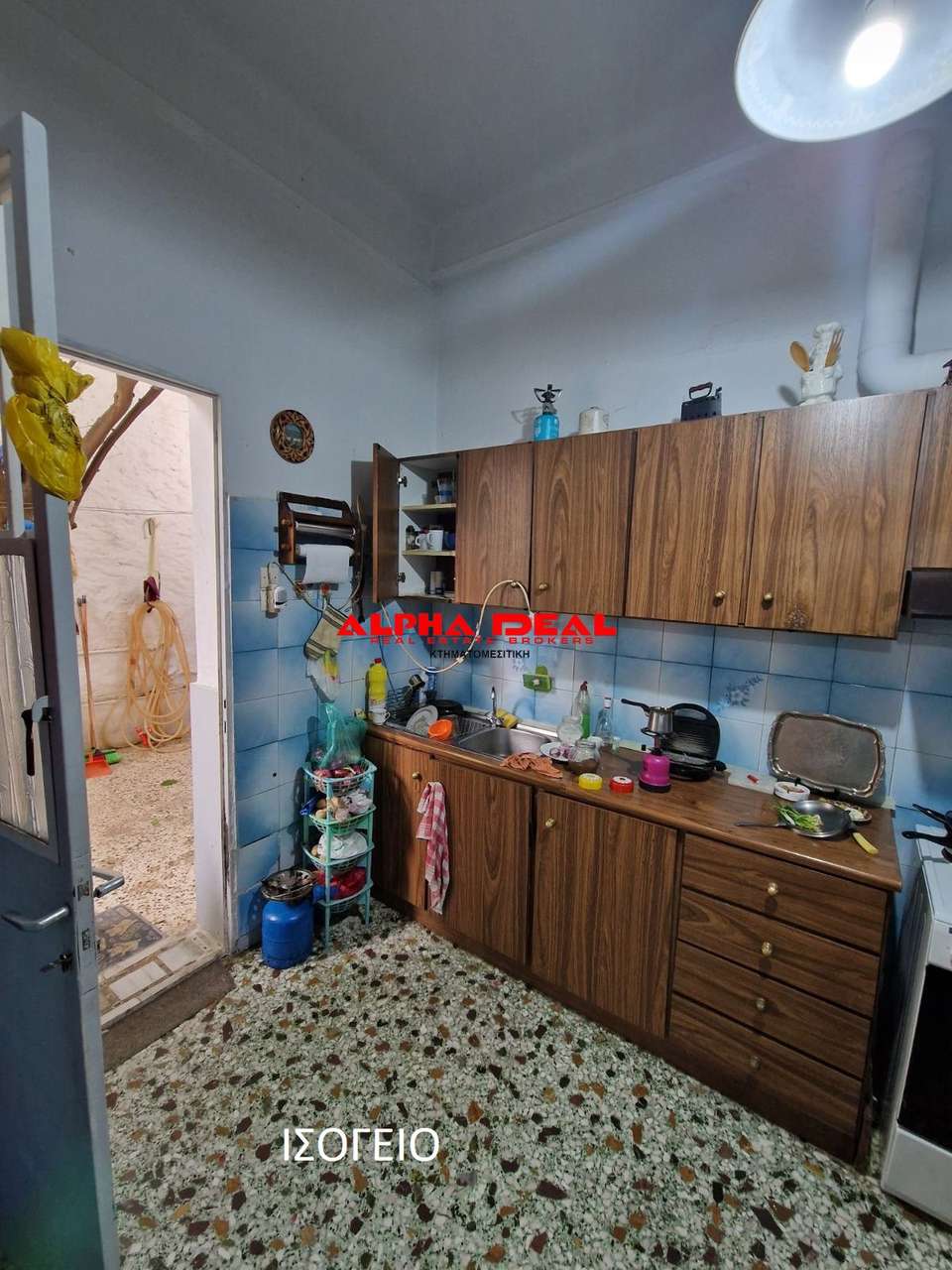 Image 2 of 26