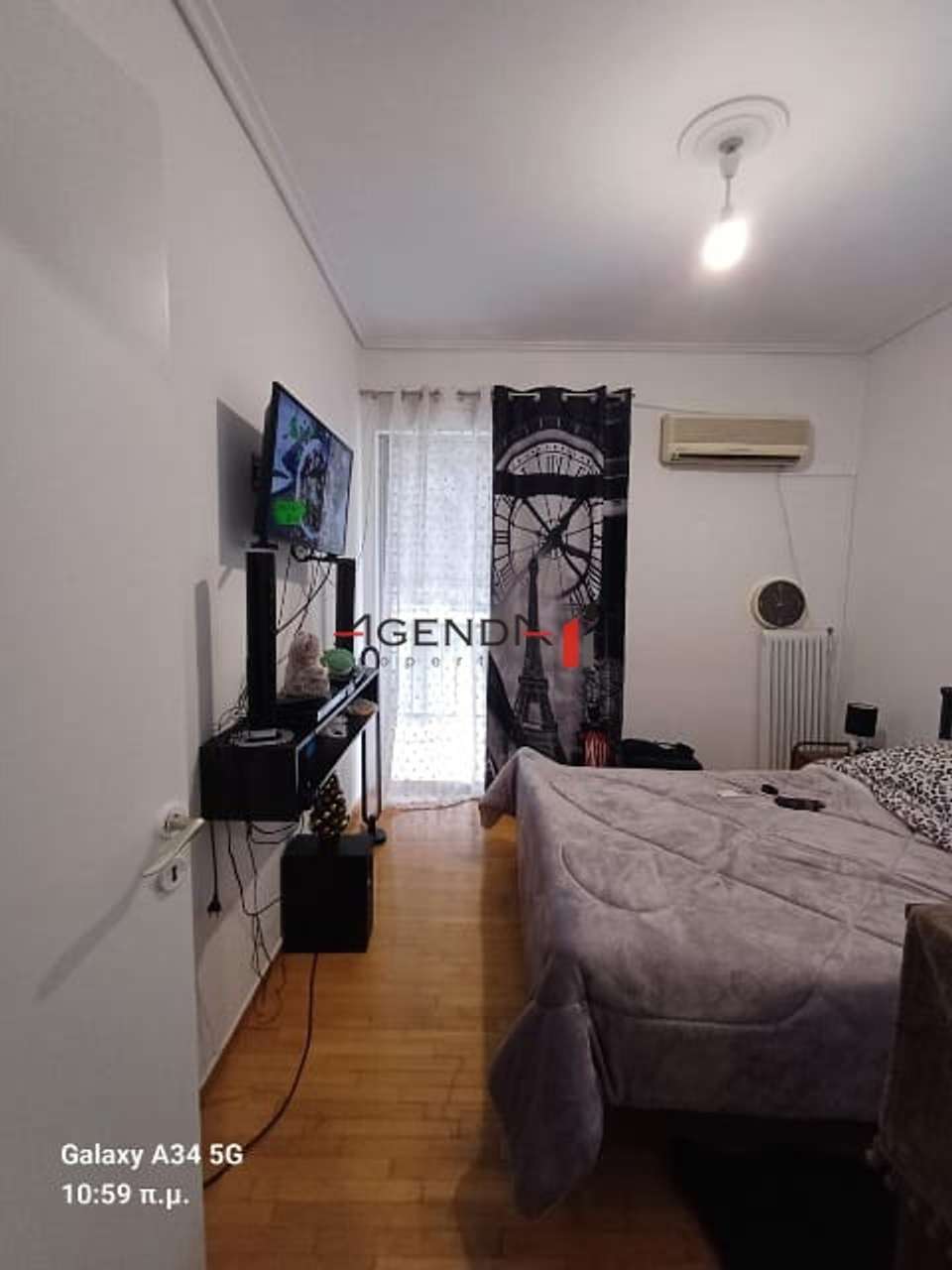 Image 1 of 12