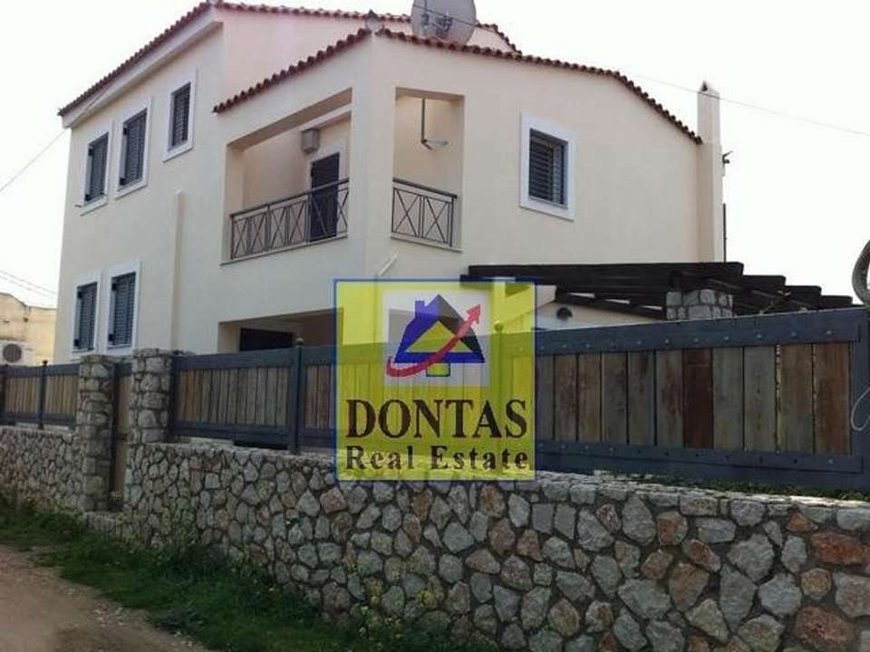 Image 0 of 2