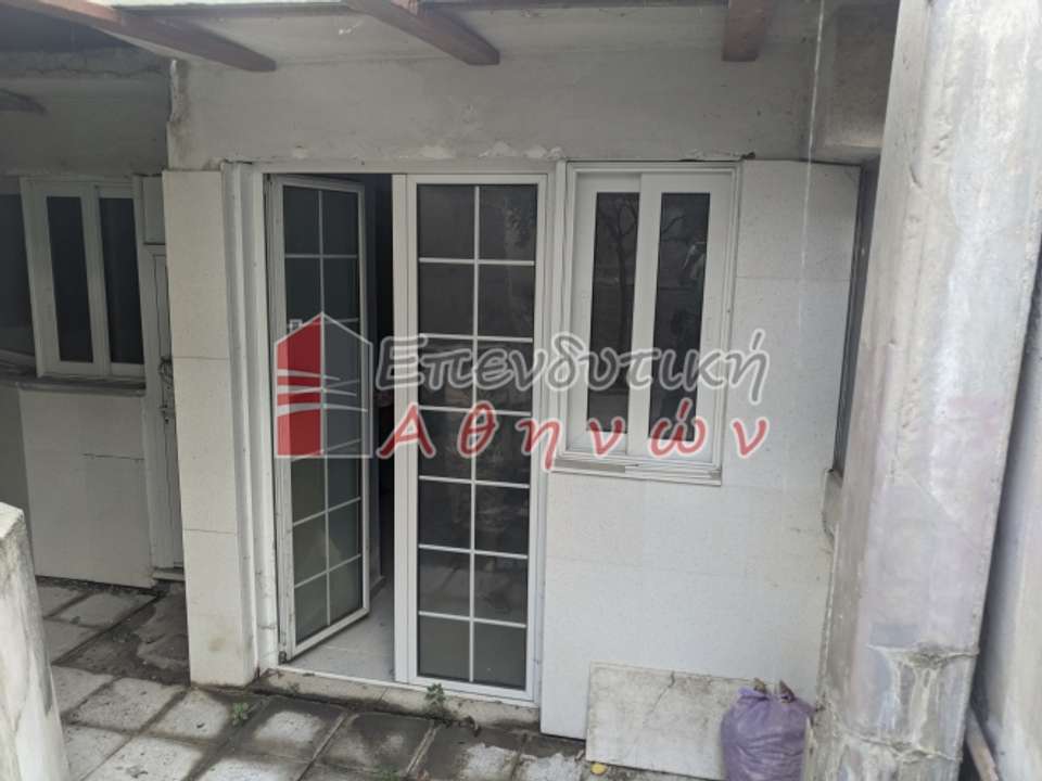 Image 1 of 8