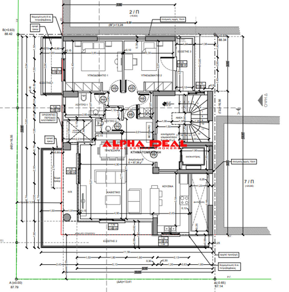Image 1 of 6