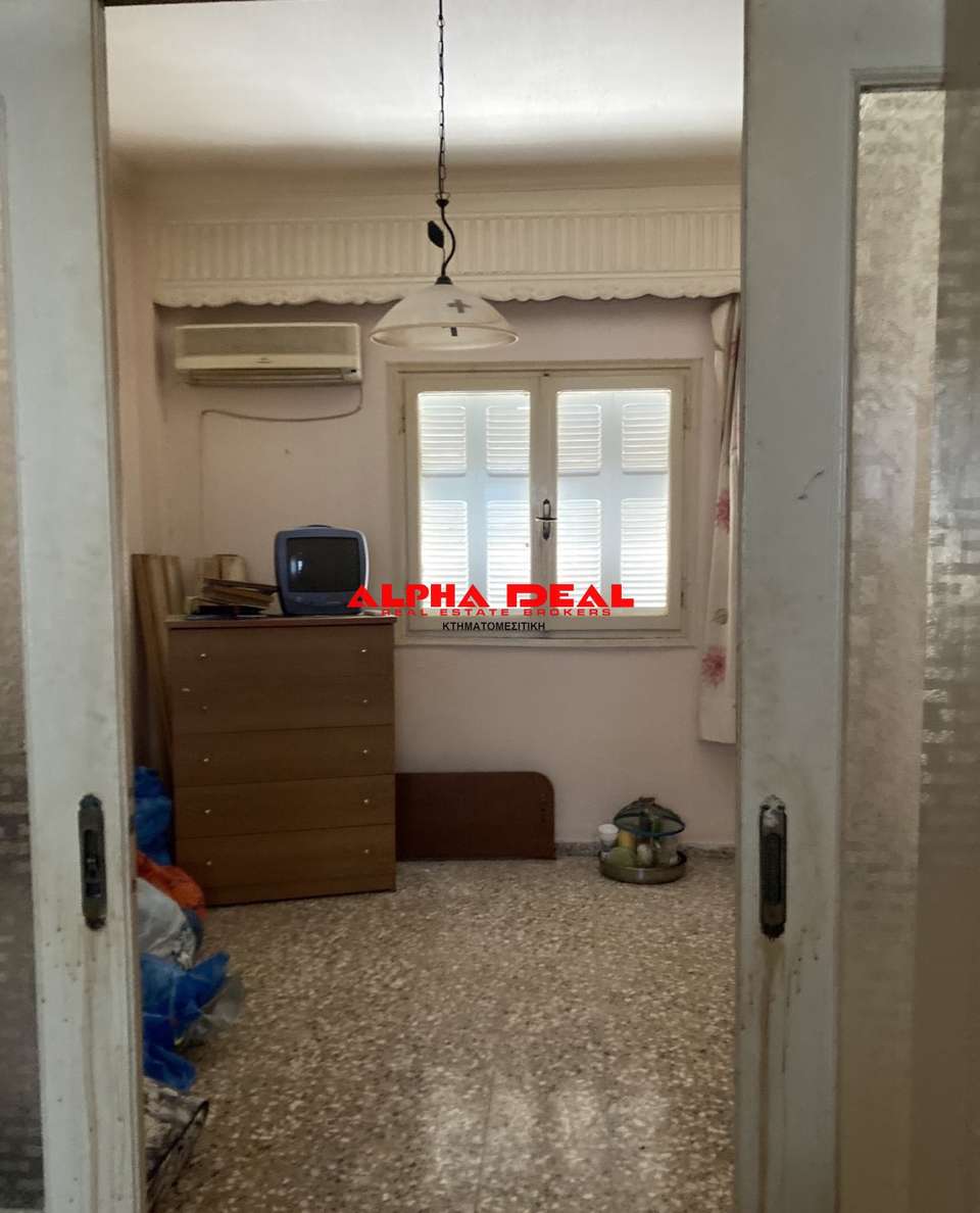 Image 0 of 2
