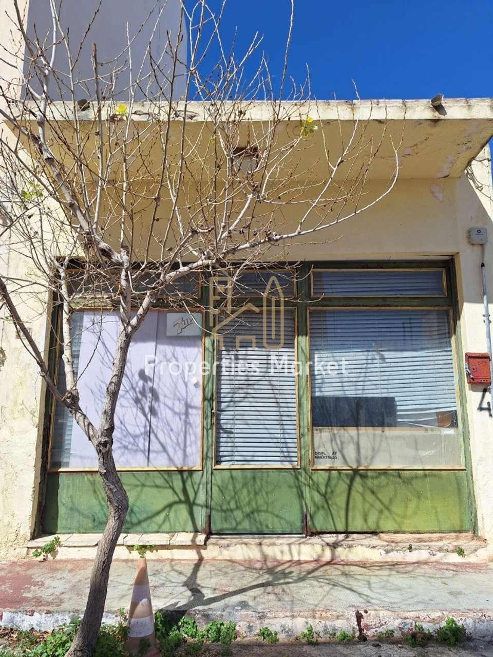 Image 0 of 13