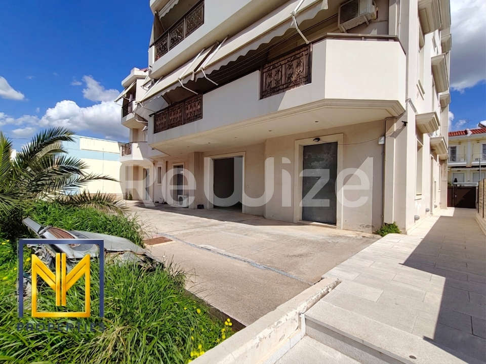 Image 1 of 20