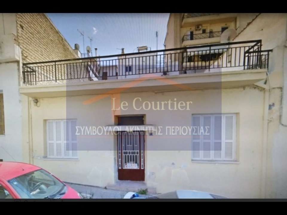 Image 0 of 2
