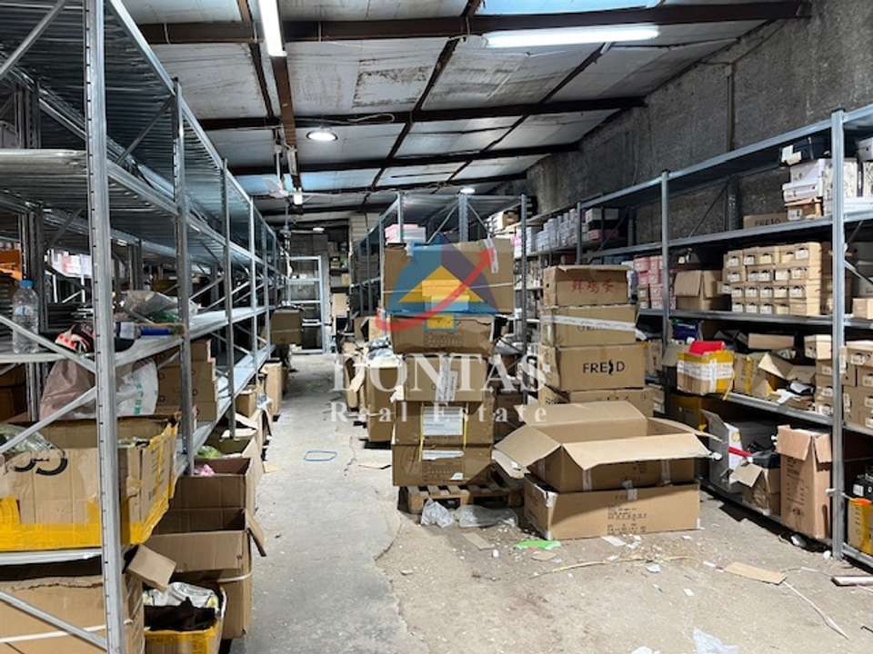 Image 1 of 14