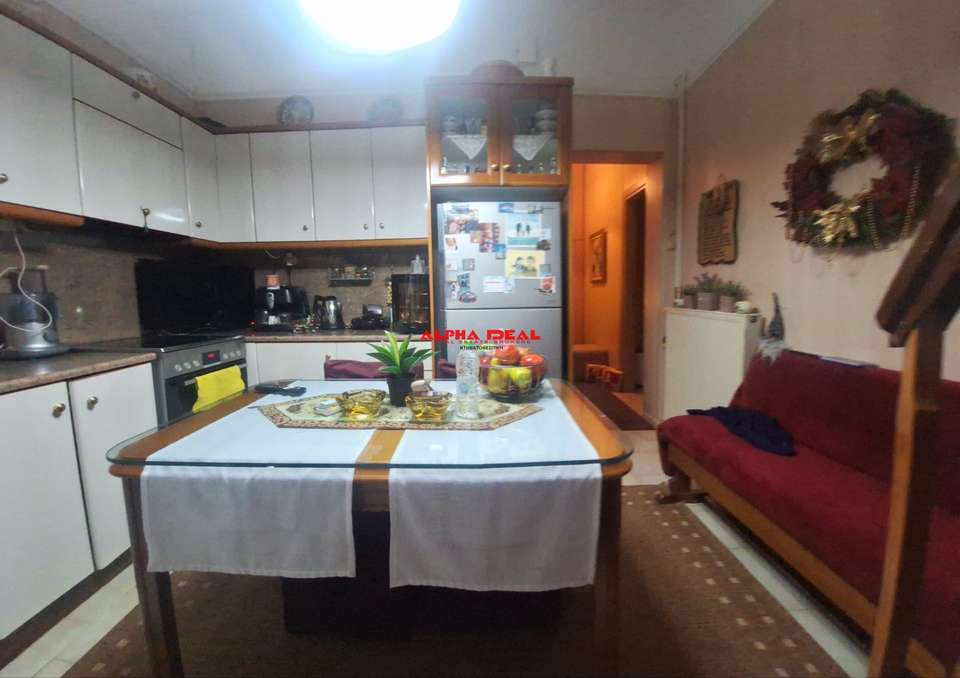 Image 1 of 21