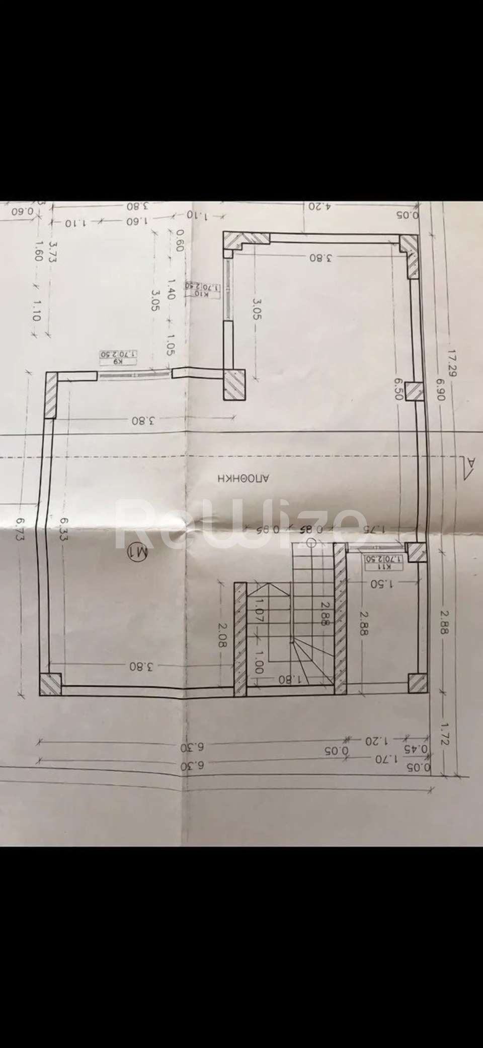 Image 2 of 4