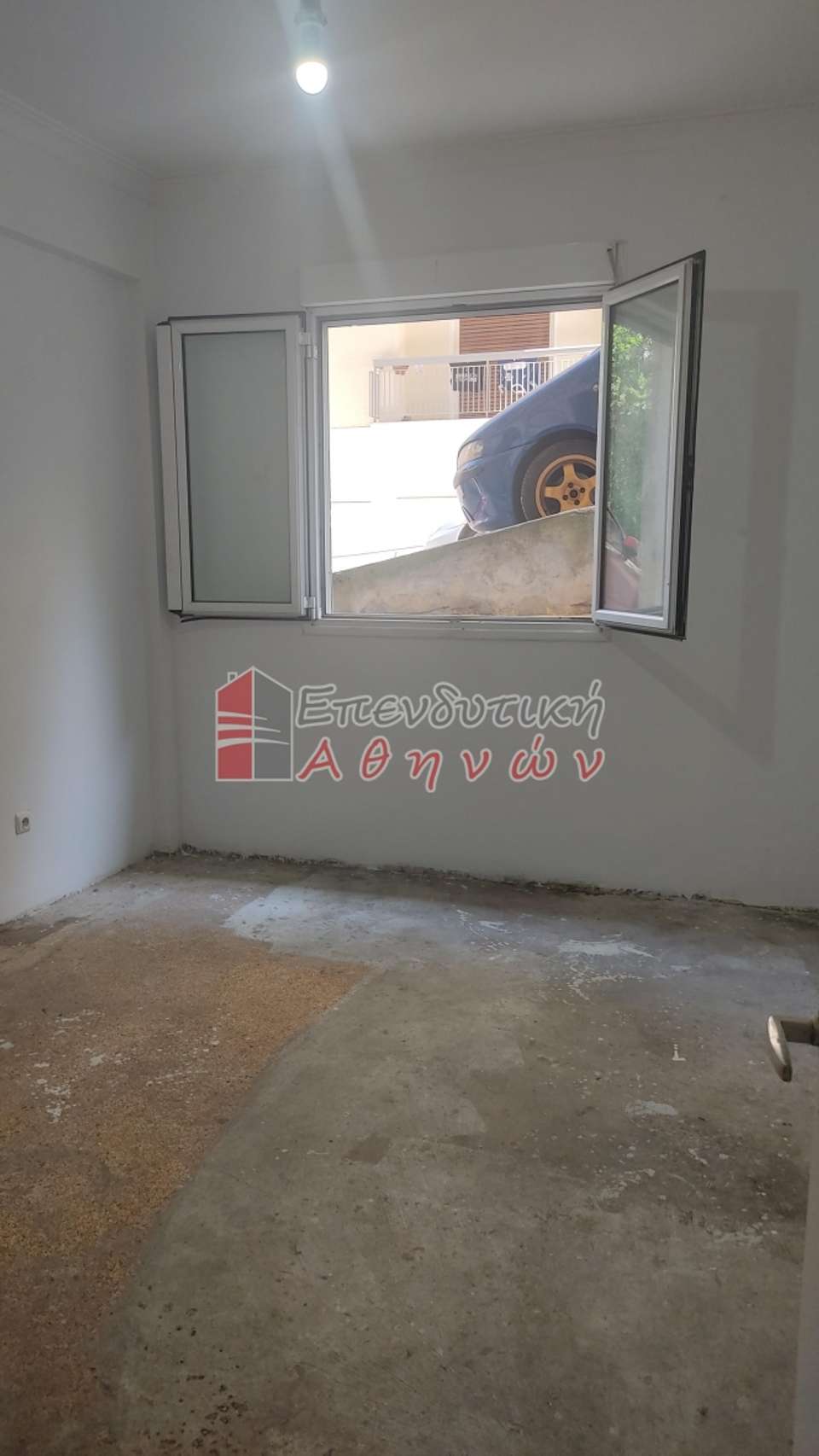 Image 1 of 15