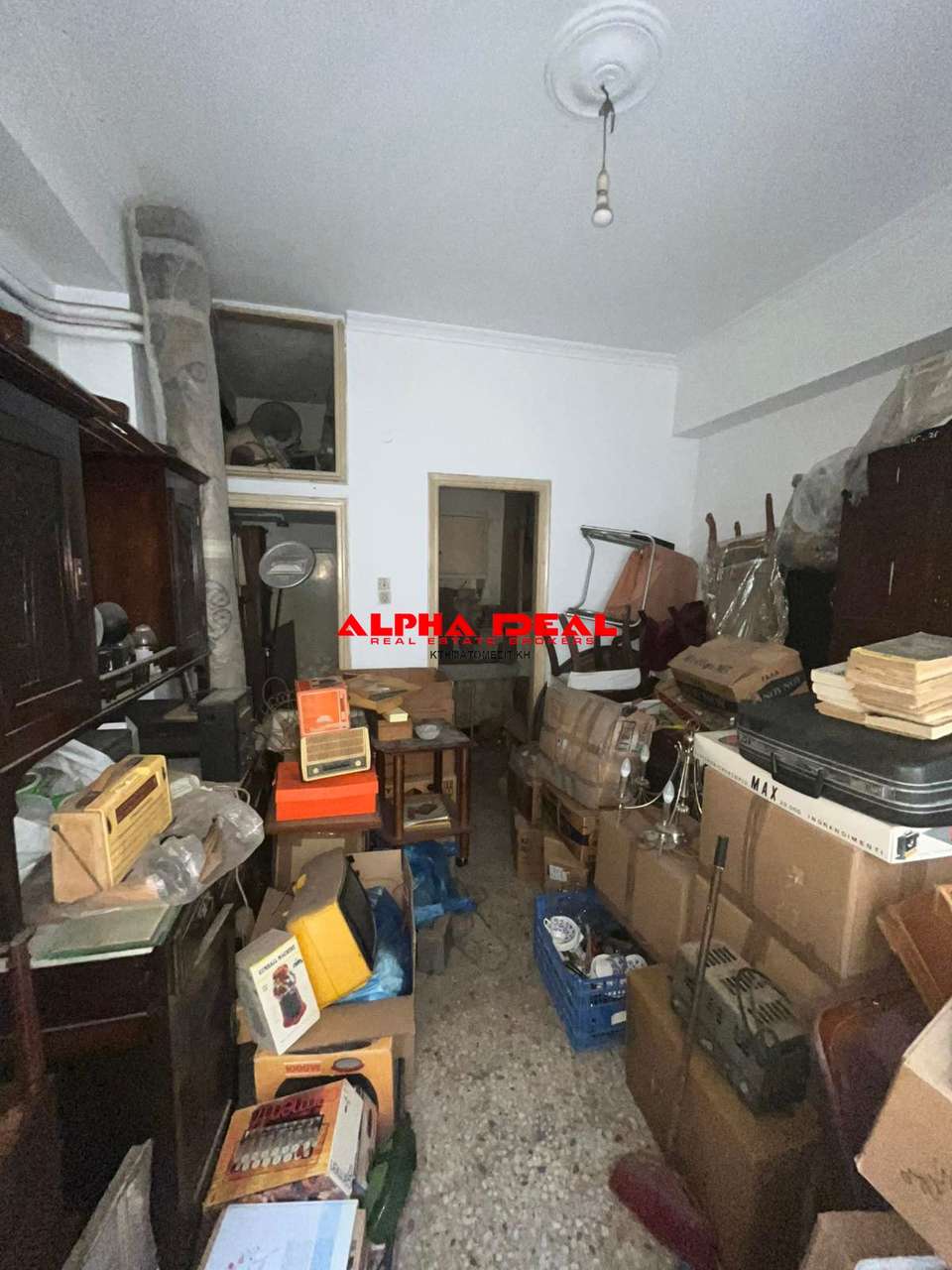 Image 1 of 8