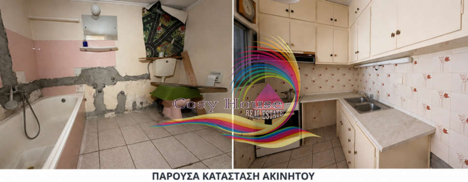 Image 2 of 14