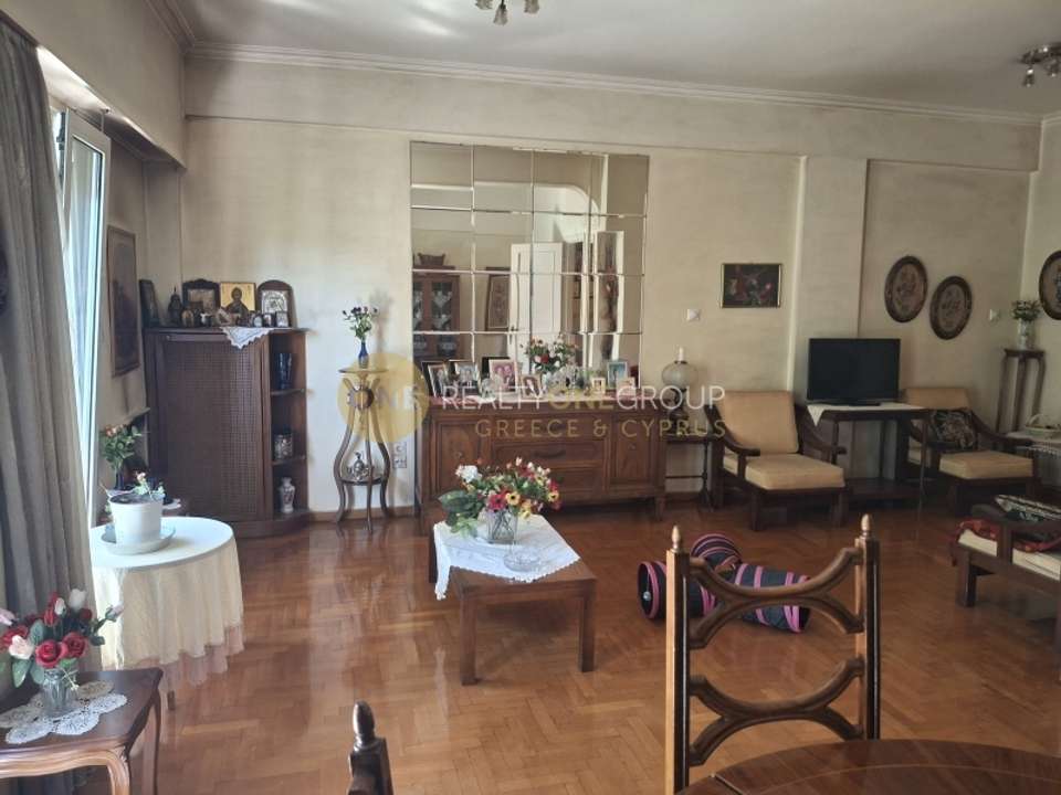 Image 1 of 22