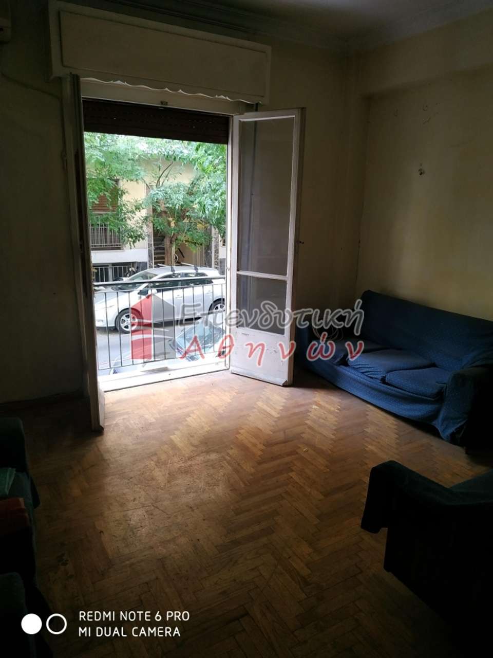 Image 1 of 11