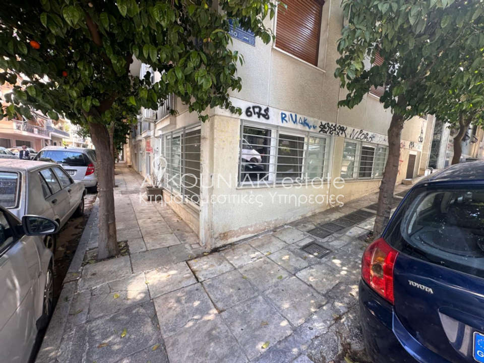Image 1 of 14