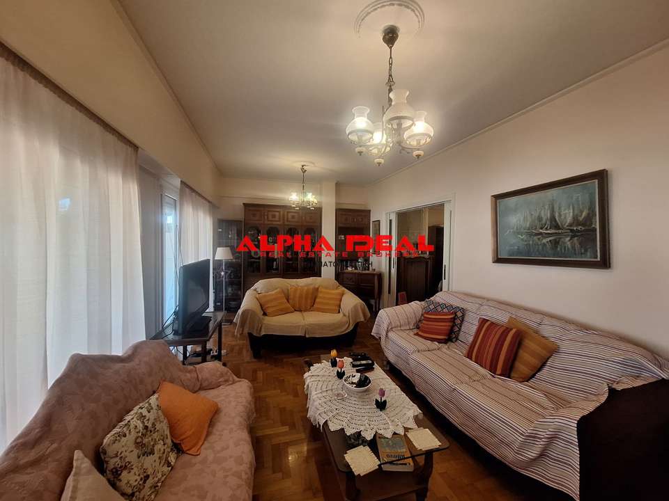 Image 0 of 20