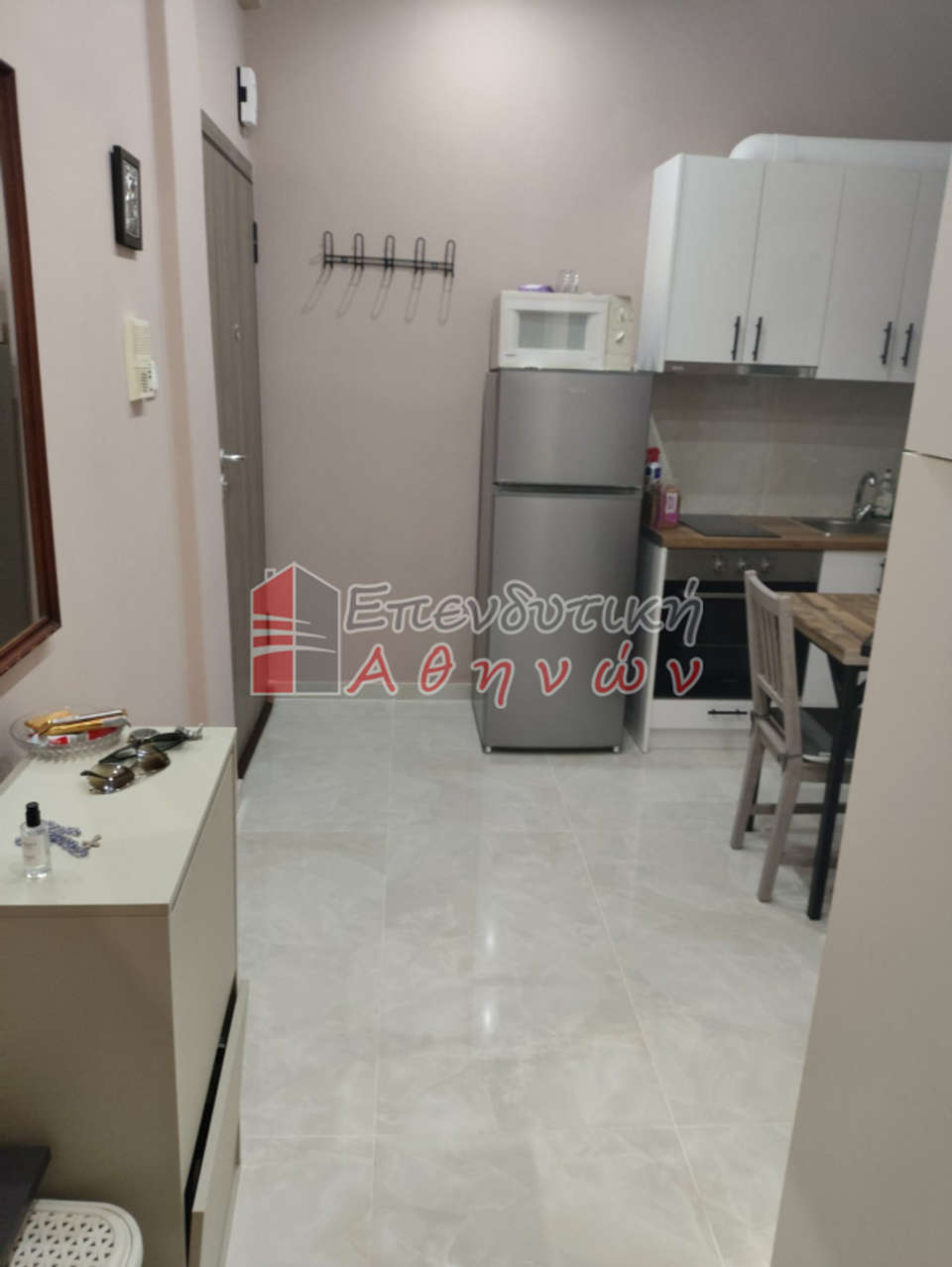 Image 1 of 20