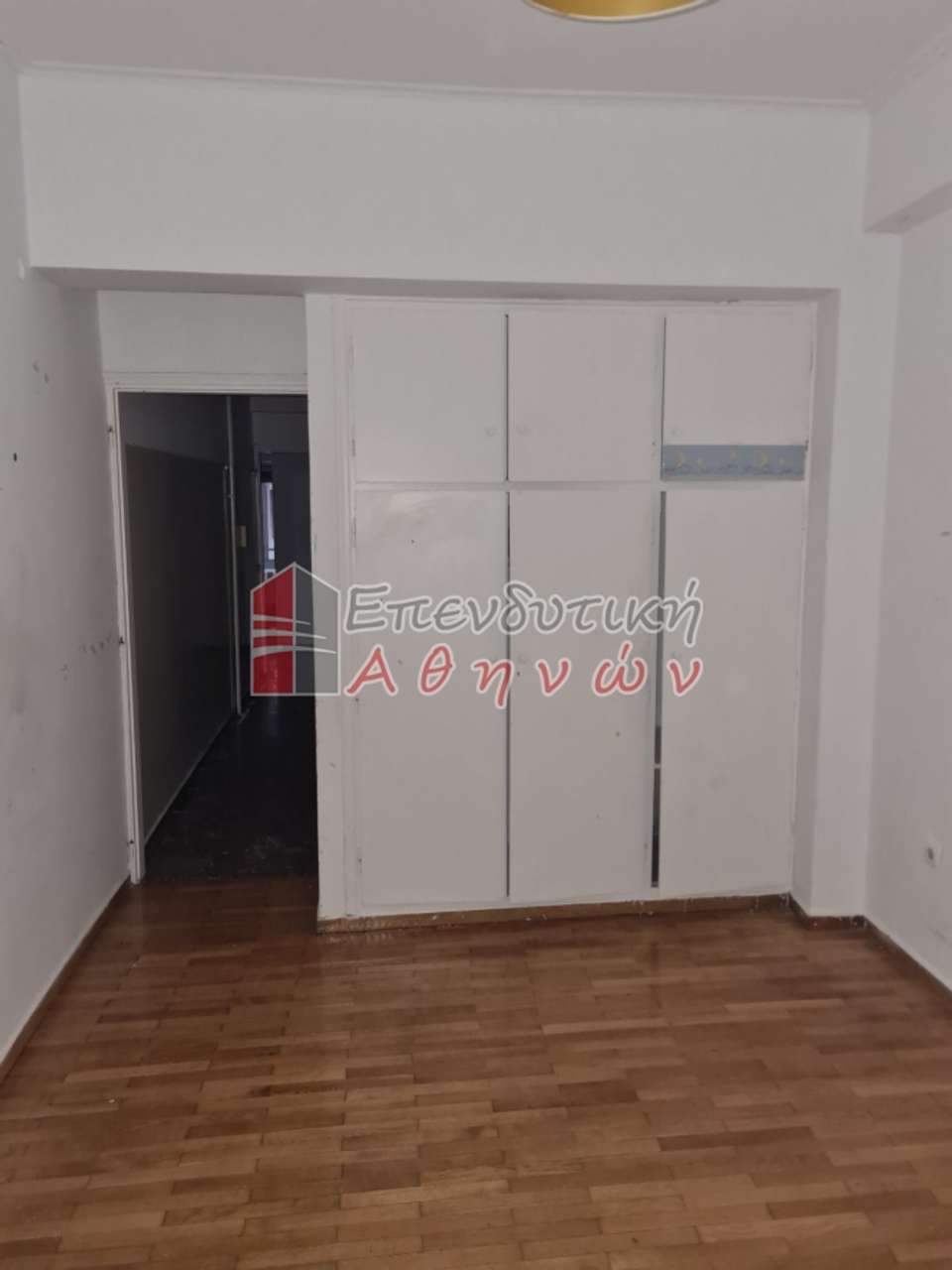 Image 1 of 16