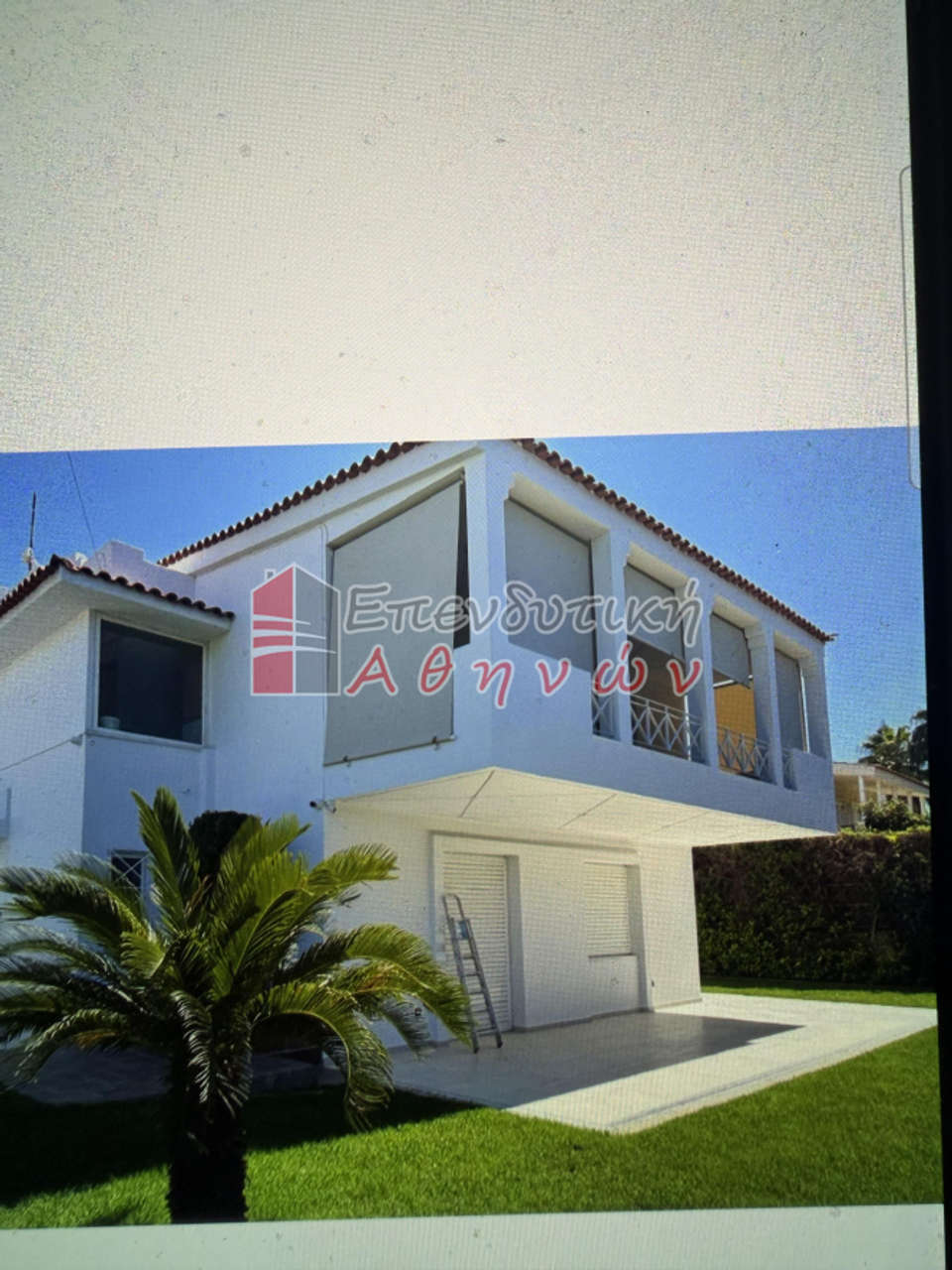 Image 2 of 2