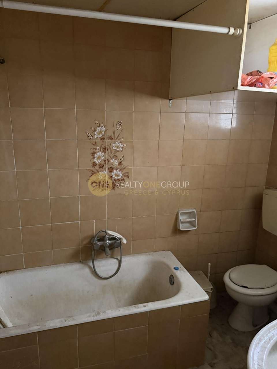 Image 1 of 16