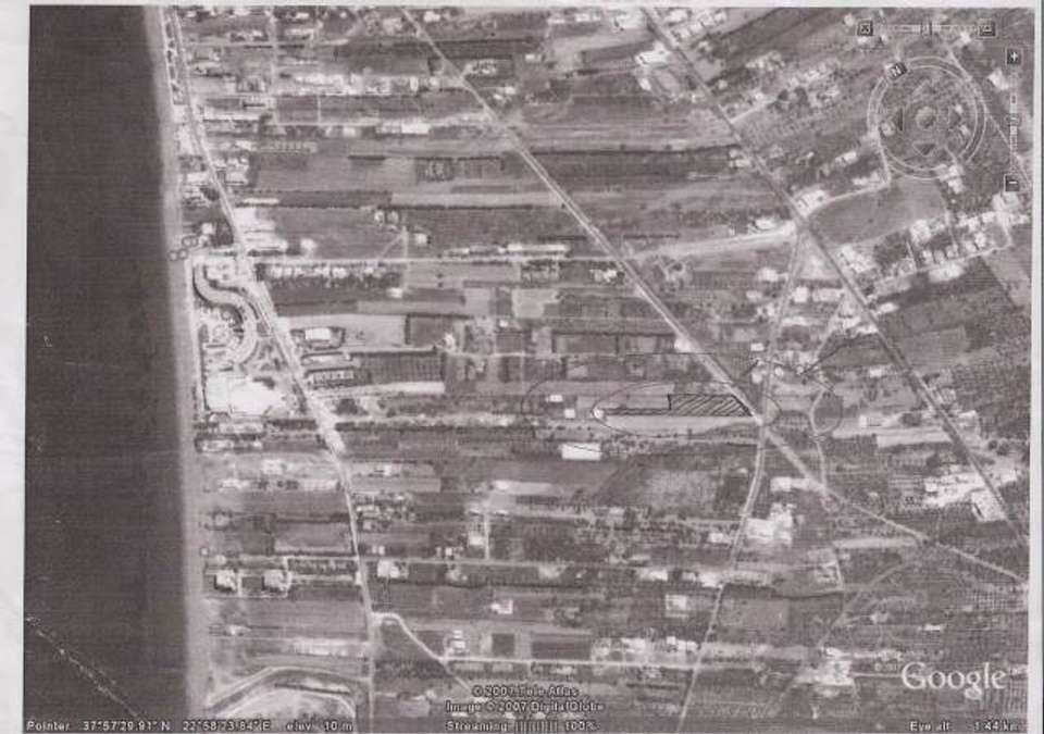 Image 1 of 10