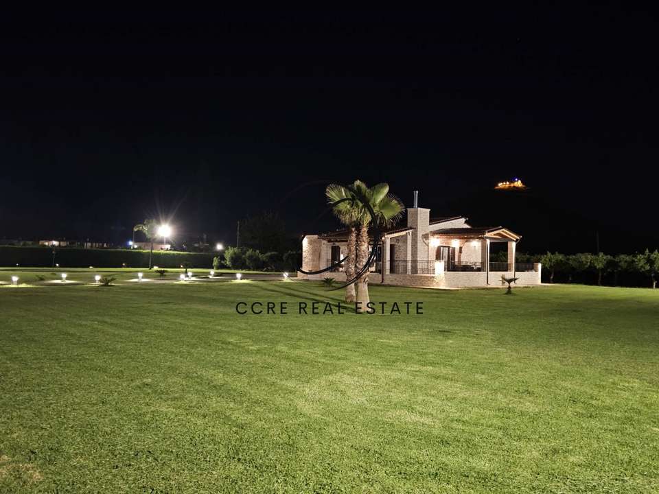 Image 1 of 14