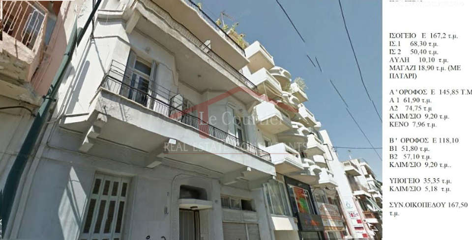 Image 0 of 1