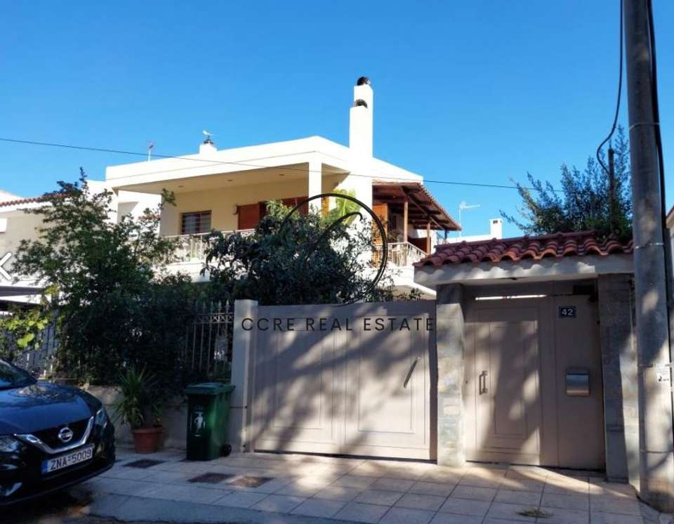 Image 0 of 14