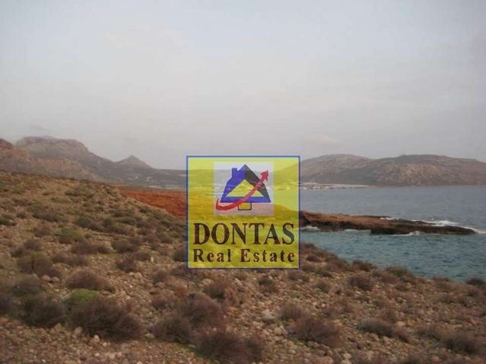 Image 1 of 9