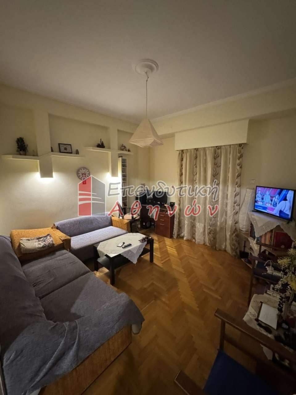 Image 1 of 15