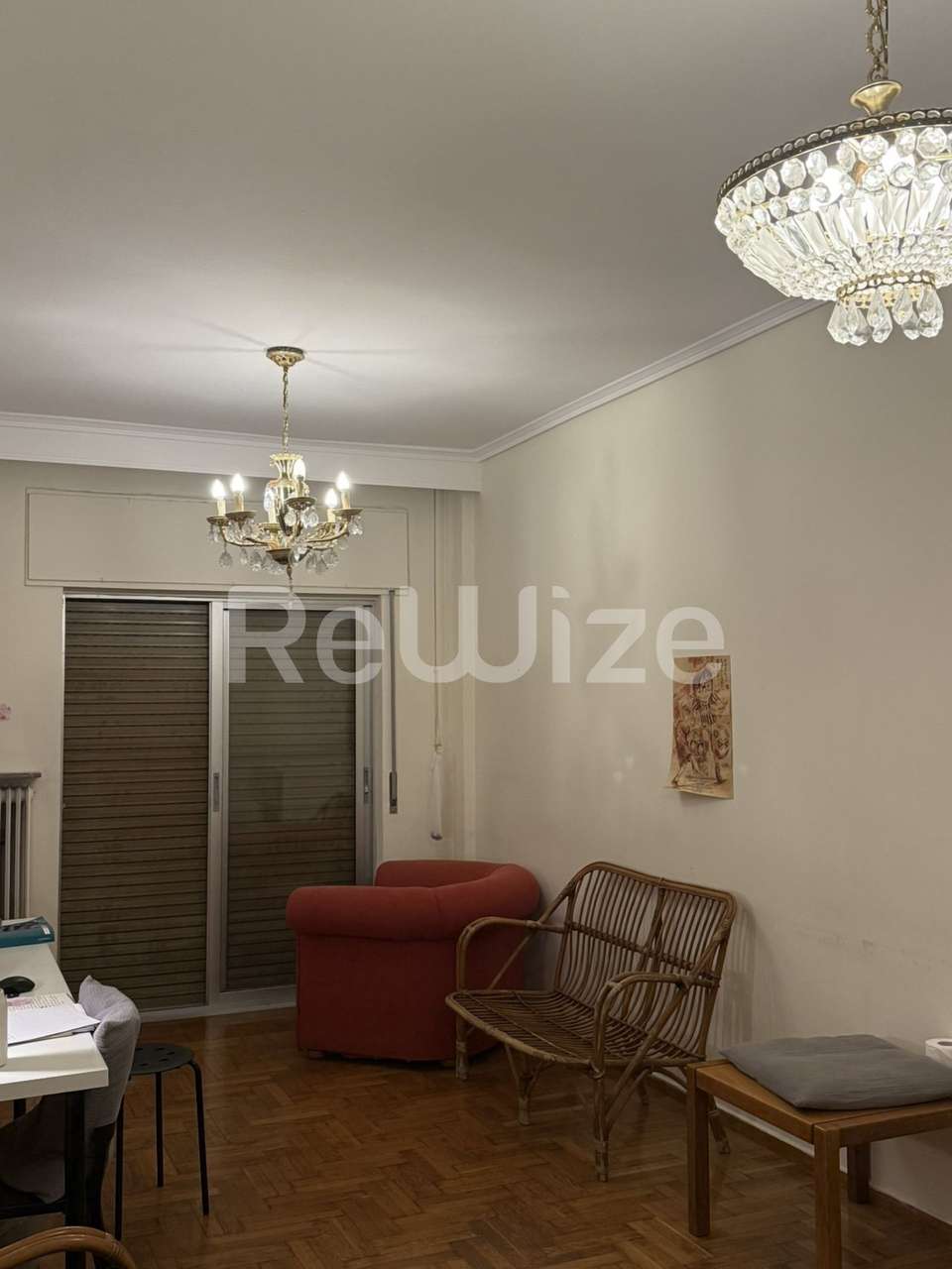 Image 1 of 17