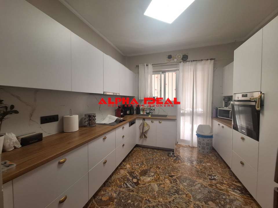 Image 1 of 20