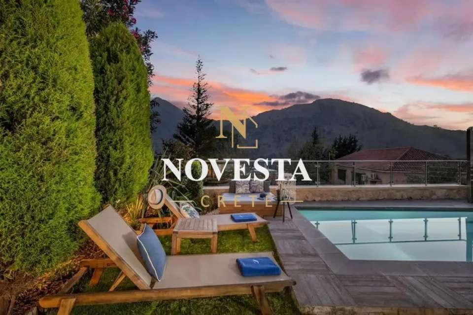 Image 1 of 17
