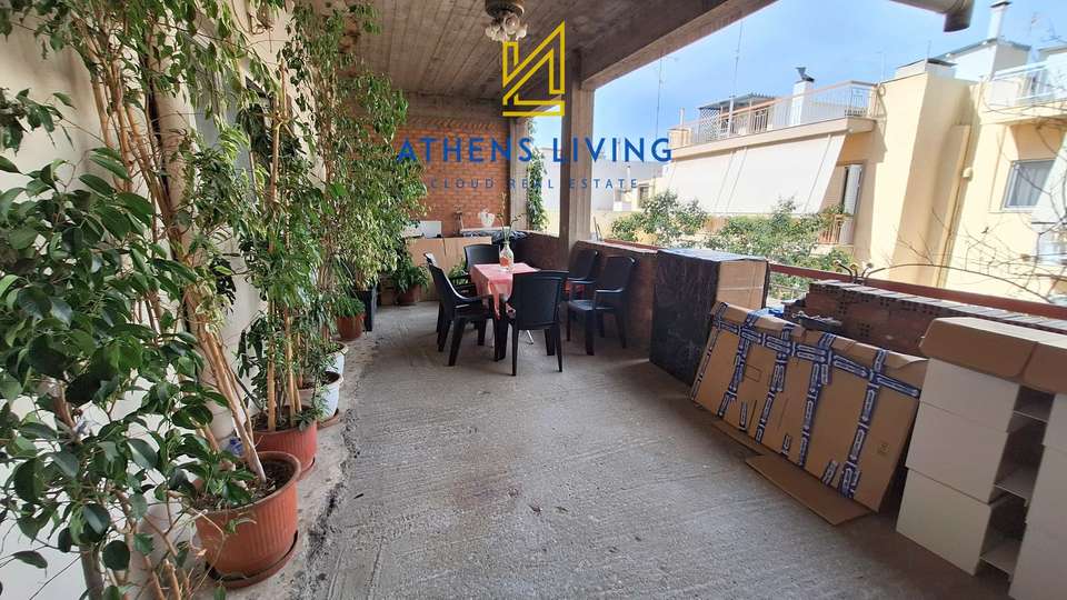 Image 1 of 19